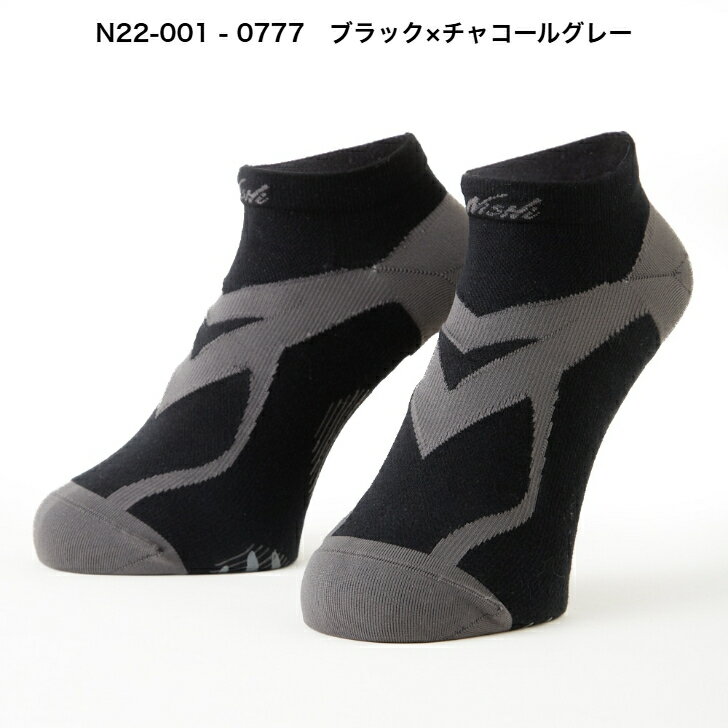 ニシ NISHI VV ホールド レーシングソックス 男女兼用 ユニセックス N22-001(0777) ブラック×チャコールグレー 陸上競技用 ランニング 薄手 すべり止め付き