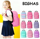 【30%OFFクーポン★4/30~5/1限定】リュック キッズ 女の子 女子 小学生 幼稚園 保育園 ジュニア 14L A4 無地 恐竜 ユニコーン レインボー...