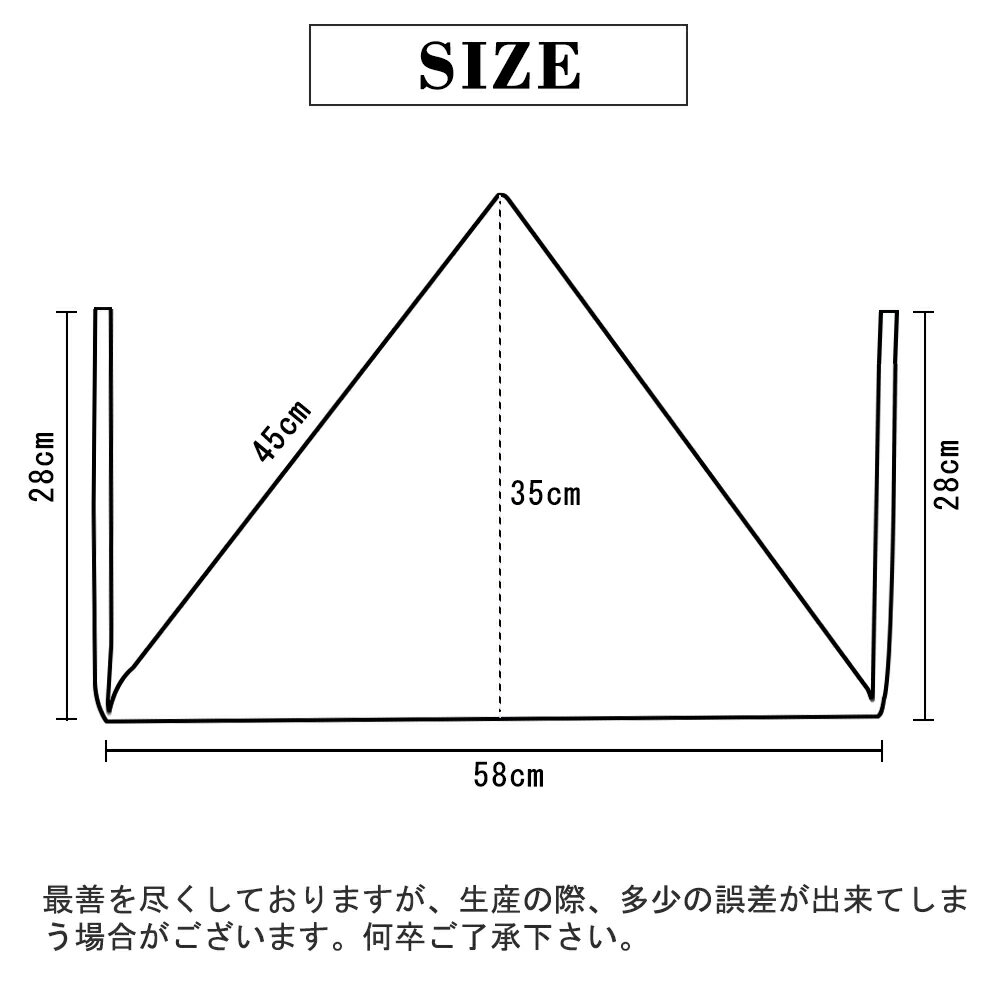 三角巾 バンダナ 大人用 おしゃれ シンプル 無地 男性用 女性用 レディース メンズ カフェ エプロン シワになりにくい ほこりが付きにくい 大人 BIGHAS 送料無料