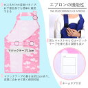 【200円OFFクーポン★4月22日12時まで★エコバッグプレゼント】キッズ エプロン 子供用 三角巾 巾着袋 3点セット 子供エプロン 給食着 小学生 中学生 幼稚園 保育園 デニム ネームタグ かわいい 無地 シンプル こども 男の子 女の子 巾着バッグ おしゃれ BIGHAS 3