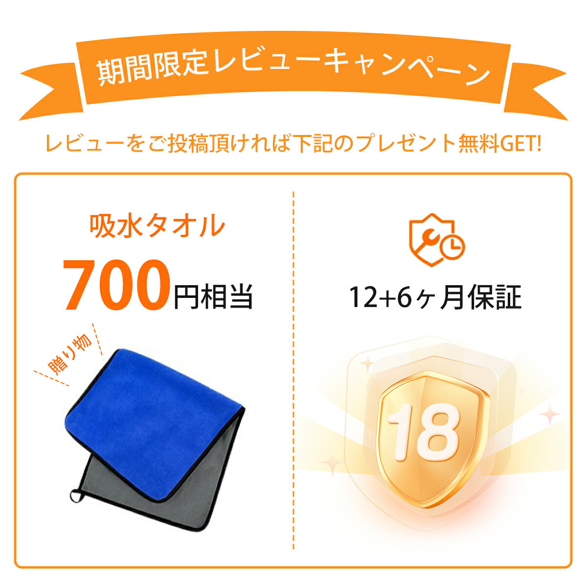 【 お得3本セット/ クローゼット / 靴棚 / カメラ / 本棚 専用 】除湿機 小型 除湿剤 繰り返し使える 無電源 水捨て無し 押入れ 靴箱 防カビ剤 コンパクト 除湿器 乾燥機 湿気取り 梅雨対策 静音 無音 エコ コードレス zepan 衣類乾燥