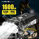 自転車ライト ヘッドライト LED ライト 自転車用 ロードバイク サイクリング 5200mAh大容量 高輝度 USB充電式 ERWAY IPX5防水 1600LM 自動感光搭載 後付け LCD残量表示 懐中電灯兼用 停電対応 防災 地震対策 通勤通学 登山 夜釣り