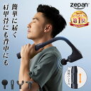 【期間限定 30%OFFクーポン+P10倍!】マッサージガン 筋膜リリースガン 伸縮ハンドル 肩こり マッサージ器 強力 電動ハンディガン 首 腰 背中 肩甲骨 アーム付き ストレッチ 健康グッズ リラックス 電動マッサージ リリースガン 強力ボディケアガン ハンディマッサージ