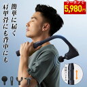 \マラソン限定★クーポンで5,980円!/マッサージガン 筋膜リリース...(2)
