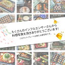 ＼お買い物マラソン限定クーポンで10,620円～／【 4種類プレート / 1～4人用 / 送料無料 】ホットプレート 鍋 ミニ コンパクト 4枚 プレート 深鍋 焼肉 たこ焼き たこ焼き器 グリル鍋 一人用 おしゃれ 丸洗い 電気プレート お好み焼き たこ焼きプレート 電気式 ヒーター式 3