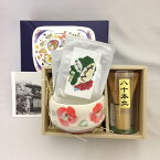 初めての抹茶　お試しミニ抹茶キット『食品』[あいや]【抹茶生産量日本一　西尾抹茶】【宇治抹茶がルーツ】【抹茶】【茶器/茶道具】【茶器】【茶碗】【茶筅】【西尾】【お試し】【ギフト】