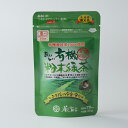 おいしい有機粉末緑茶　30g袋入り『食品』[葵製茶]【抹茶生産量日本一　西尾抹茶】【宇治抹茶がルーツ】【抹茶】【西尾】【西尾抹茶】【インスタント】【「クロネコゆうパケット」可】