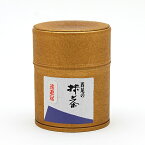 抹茶　遠遊冠（えんゆうかん）30g缶入り『食品』[香嘉園]【抹茶生産量日本一　西尾抹茶】【宇治抹茶がルーツ】【抹茶】【西尾】