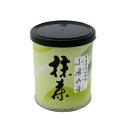 今日庵坐忘斎宗匠御好　薄茶　小峰の白　30g缶入り『食品』[南山園]【受注謹製】【抹茶生産量日本一　西尾抹茶】【宇治抹茶がルーツ】【抹茶】