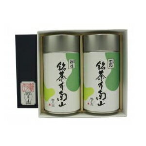 お茶の贈り物　TS-50『食品』[南山園]【抹茶生産量日本一　西尾抹茶】【宇治抹茶がルーツ】【抹茶】【西尾】【お茶】【茶葉】【玉露】【くき茶】【利休】【かりがね】