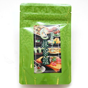 お茶屋さんのこだわり抹茶塩　80g『食品』[松鶴園]【抹茶生産量日本一　西尾抹茶】【宇治抹茶がルーツ】【抹茶】【西尾】【お茶】