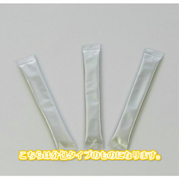 人気特価激安 アミノgaba 1包 3g 60包 神仙堂薬局 豚肝臓加水分解物含有食品 アミノ酸 サプリメント ギャバ 健康食品 神仙堂薬局 Pulseacademia Com Br