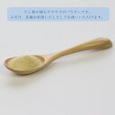 アミノGABA(1包×3g)*60包【神仙堂薬局 豚肝臓加水分解物含有食品 アミノ酸 サプリメント ギャバ 健康食品】 2