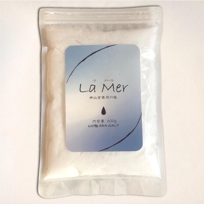 La Mer(ラメール)神仙堂薬局の塩600g