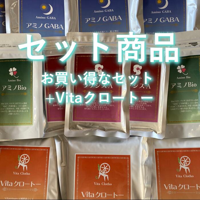 ڤ㤤ʥåȥץ饹Vitaȡ