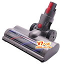 ダイソン V7 ヘッド、大きなローラーブラシ Dyson V7 V8 V10 V11シリーズ専用 モーターヘッド、ソフトローラークリーナーヘッド 交換部品 アク...