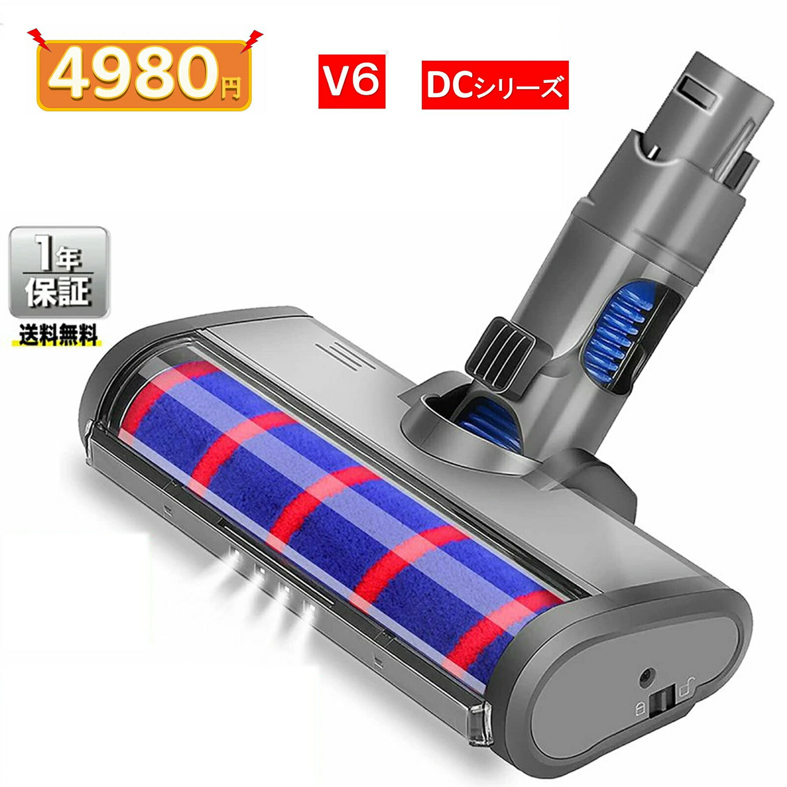  LEDإå Dyson V6DC꡼ ⡼إå  ꡼ եȥ顼꡼إåɡȯ...