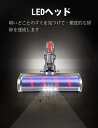 ソフトローラークリーナーヘッドV7 LED 電動 対応モーターヘッド 交換部品 Compatible with Dyson (ダイソン)V7/V8/V10/V11/SV10/SV11/SV12/SV14シリーズ専用（Slimは非対応）送料無料 3