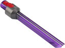 隙間ノズル LEDライト付き V7 V8 V10 V11 V15シリーズ 交換部品 Dysonに適用
