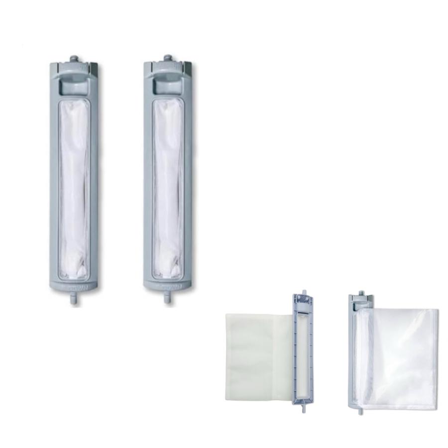 シャープ 洗濯機 糸くずフィルター 互換品 ES-LP2 ES-LP1 対応 洗濯機用糸くずフィルター シャ ープ用 抗菌タイプ SHARP 洗濯槽 衣類 交換品 部品 パーツ 洗濯槽 新しい フィルター ごみとりネット 糸くずネット 2個セット 3個セット