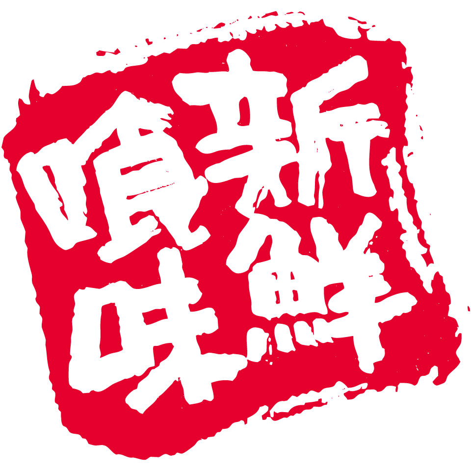 Shop icon