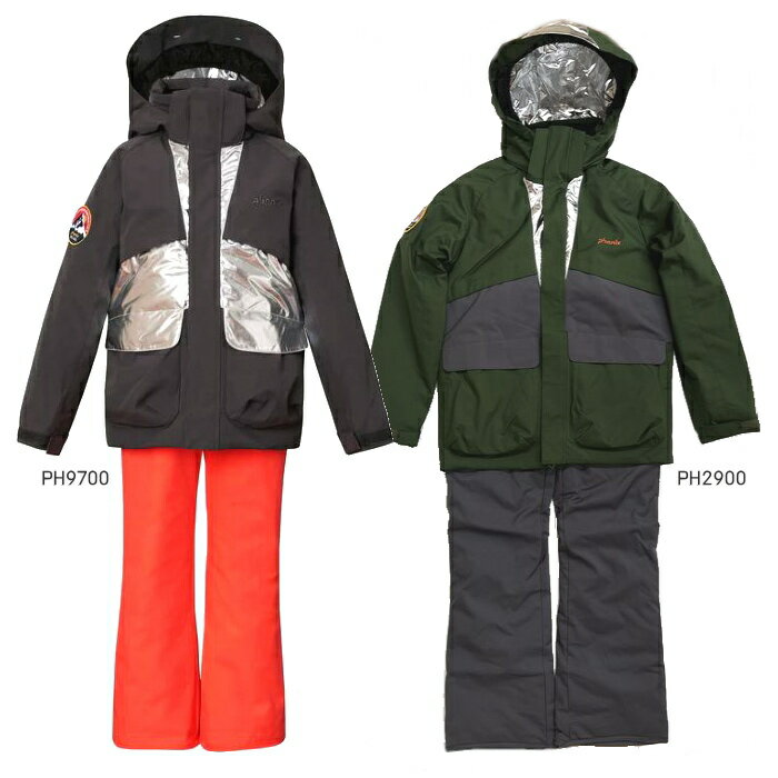 楽天新雪荘キッズ店【在庫処分】フェニックス　ESB232P82　Snow Jet Junior Two-piece［ジュニア用スキーウェア］サイズ調整可能【2023秋冬】