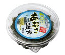 あおさ昆布 【良い風味!国内産あおさとつーんとしたわさびとネバネバ昆布 あと引く旨さ!とろみがたまらない!】