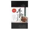 名称 そうざい 原材料名 牛肉（長野県産）、れんこん、こんにゃく、ぶなしめじ、 生姜、異性化液糖、醤油、砂糖、清酒、発酵調味料、醸造酢、食塩、ぶどう糖、 風味原料（かつお節粉末）／調味料（アミノ酸等）、水酸化Ca、酸味料、 酸化防止剤（V．E）、 （一部に小麦・大豆・牛肉を含む） 内容量 190g 賞味期限 12ヶ月（製造日を含む） 保存方法 直射日光を避け、常温で保存して下さい。 販売者 株式会社　まるたか 長野県安曇野市豊科南穂高4422 ■栄養成分表示100gあたり　　この表示値は目安です 熱量 たんぱく質 脂質 炭水化物 食塩相当量 234kcal 9.1g 10.9g 24.9g 2.2g ■本工場では乳成分・落花生・えび・卵を含む製品を生産しています ■開封後は冷蔵庫（10℃以下）に保存しお早めにお召し上がりください。 ■在庫品よりの出荷となりますので、賞味期限は数日から数週間短くなります。ご了承ください。当店おすすめ商品 ご贈答用やお土産にオススメです 小分け袋がご入用のときご一緒にいかがですか