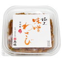 高橋味噌わさび 【漬物老舗 高橋のわさび】