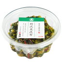 高橋野沢菜昆布　【漬物老舗　高橋の漬物昆布】 1