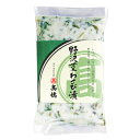 高橋野沢菜わさび漬 【漬物老舗 高橋のわさび】
