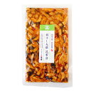 高橋割干し大根昆布漬 【漬物老舗 高橋の大根漬】