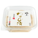 高橋わさび漬 【漬物老舗 高橋のわさび】