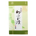 名称 わさび漬 原材料名 わさび、漬け原材料［酒かす、砂糖、還元水あめ、発酵調味料、食塩］／酒精、調味料（アミノ酸等）、 （一部に小麦・大豆を含む） 原料原産地名 国産 内容量 100g 賞味期限 42日（製造日を含む） 保存方法 10℃以下で保存して下さい。 販売者 株式会社　まるたか 長野県安曇野市豊科南穂高4422 ■栄養成分表示100gあたり　　この表示値は目安です 熱量 たんぱく質 脂質 炭水化物 食塩相当量 195kcal 10.6g 1.0g 27.8g 2.4g ■本工場では乳成分・落花生・えび・卵を含む製品を生産しています おいしくお召し上がりいただけるために… ■開封後はお早めにお召し上がりください。 ■本製品は洗わずにお召し上がりください。 ■在庫品よりの出荷となりますので、賞味期限は数日から数週間短くなります。ご了承ください。信州長野～旅の思い出に～ 小分け袋がご入用のときご一緒にいかがですか1枚3円です