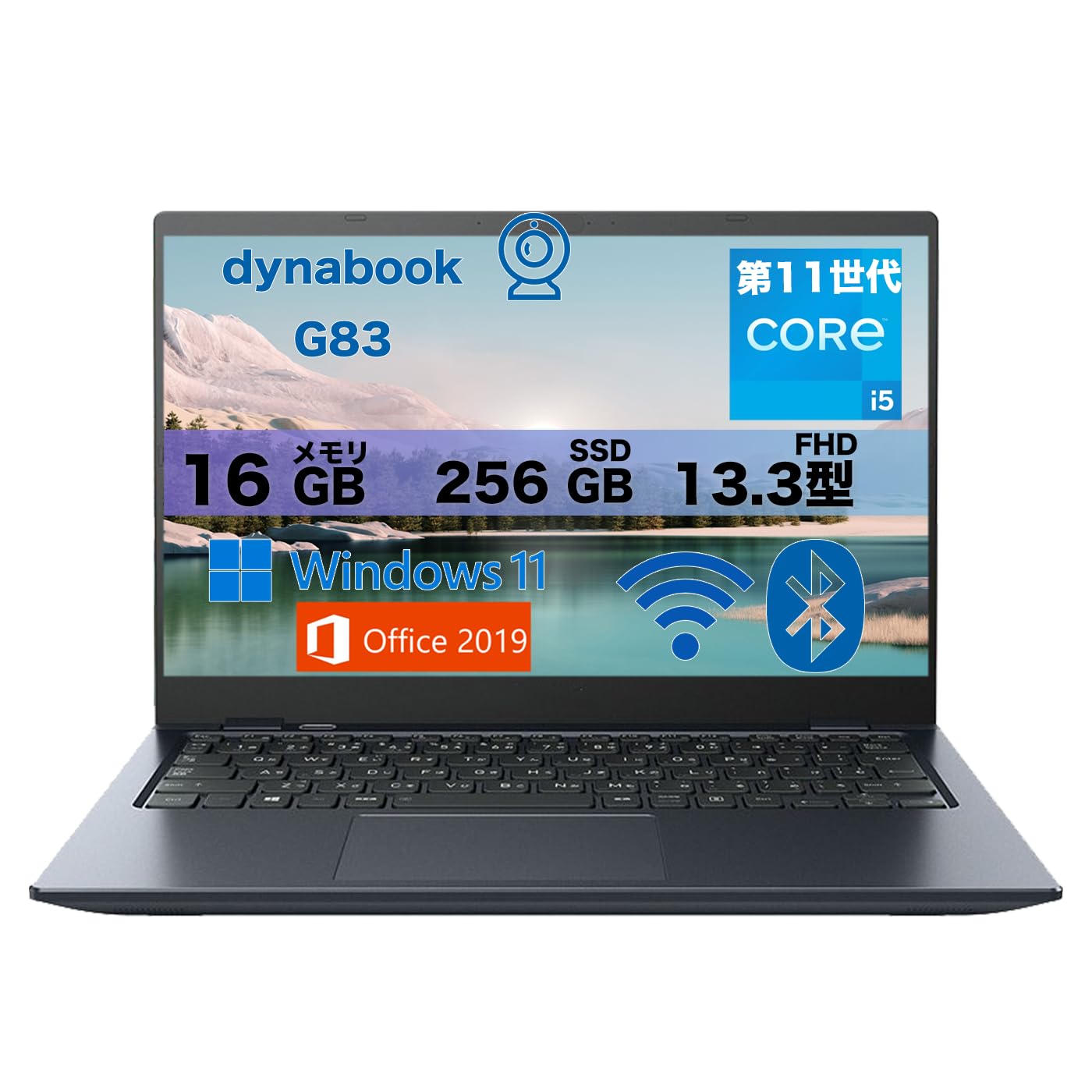 楽天市場】dynabookrz83（ノートPC｜パソコン）：パソコン・周辺機器の通販