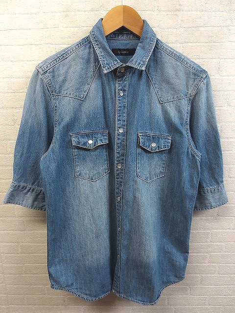 【中古】レイジブルーRAGEBLU...