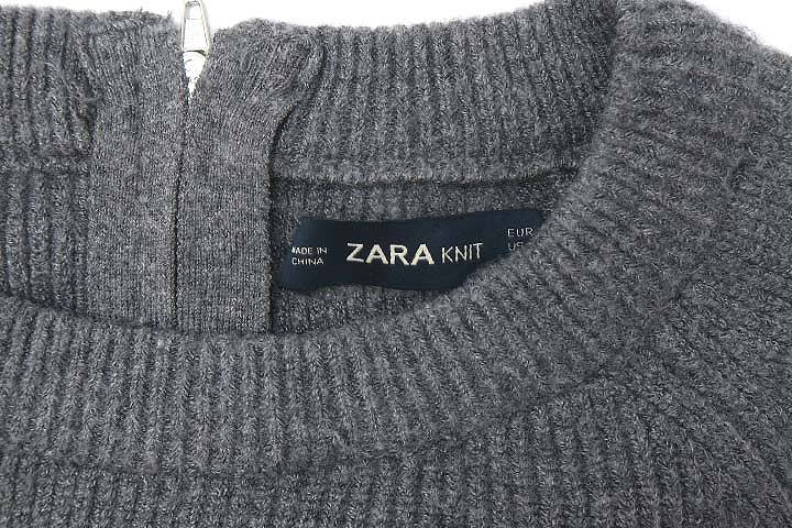 【中古】ザラ ZARA 長袖 バックジップ リブ ニット セーター S 【ベクトル 古着】 200826 ベクトル　新都リユース