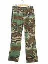 【中古】ダブルタップス WTAPS TROUSERS COTTON RIPSTOP WOODLAND コットン リップストップ ウッドランド トラウザーズ カーゴパンツ 1 KHAKI カーキ 132GWDT-PTM02S メンズ 【ベクトル 古着】 250613