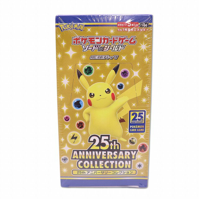 楽天市場】25th アニバーサリーコレクション box ポケモンカードゲーム