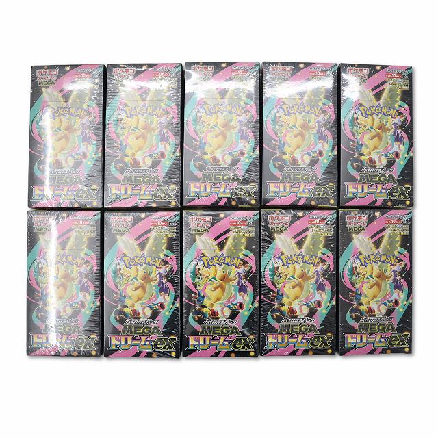 楽天市場】MEGAドリームex boxの通販