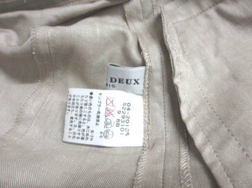 セーヌドゥー SCENE DEUX リネン混 パンツスーツ セットアップ 9 ベージュ レディース 【中古】【ベクトル 古着】 181201 ベクトル 新都リユース