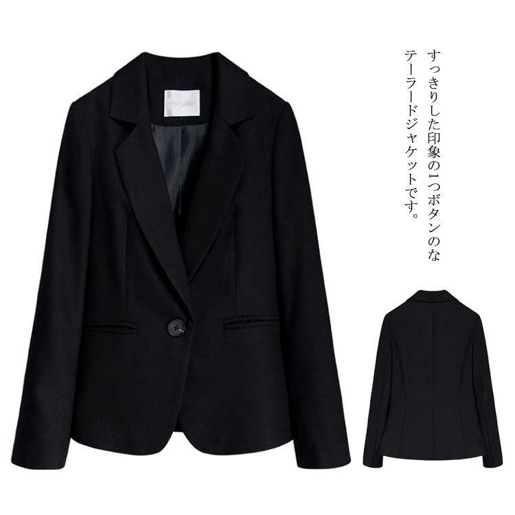 ジャケット レディース テーラードジャケット 長袖 1ボタン リクルート 就活 オフィス 大きいサイズ 事務服 コート 通勤 制服 フォーマル ビジネス