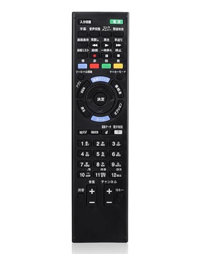 RM-JD030 ソニーテレビリモコン fit for 
