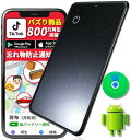AirCardAndroid/iPhone対応(Apple の「探す」に対応) 紛失防止タグ スマートタグ カード型 財布 忘れ物防止 gps 小型 子供 (ブ...