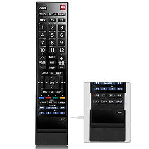 リモコン テレビ for 東芝 regza レグザ-代替リモコン - CT-90348 Toshiba RE1S H1 HE1 R1 RE1/2 H1S ラインのテレビに対応 (説明書なし)