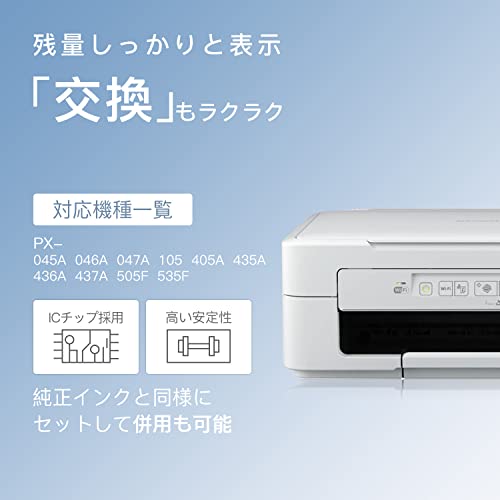 LxTek IC4CL69 互換インクカートリッジ エプソン(Epson)用 IC69 砂時計 インク 4色セット*3+黒3本(合計15本) 大容量/説明書付/残量表示/個包装 PX-105 PX-045A PX-046A PX-505F PX-405A PX-435A