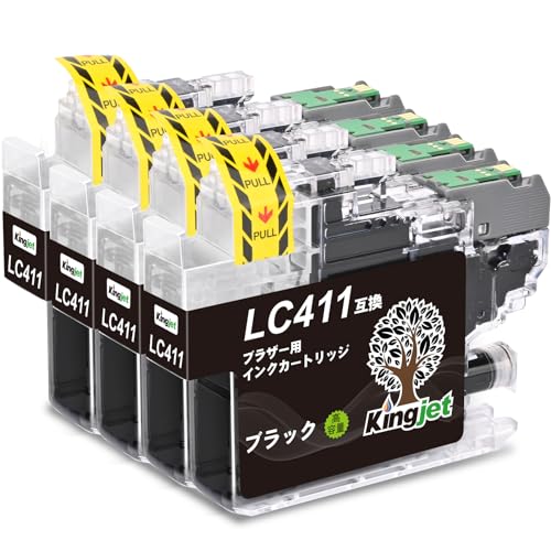 Kingjet ブラザーインクLC411 Brother LC411BK 4本ブラック対応型番 DCP-J926N MFC-J904N MFC-J739DN MFC-J939DN