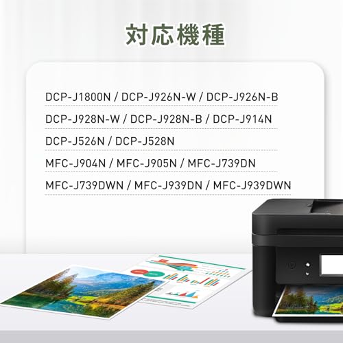 【中古】Canon 純正インクカートリッジ BCI-321 ブラック BCI-321BK