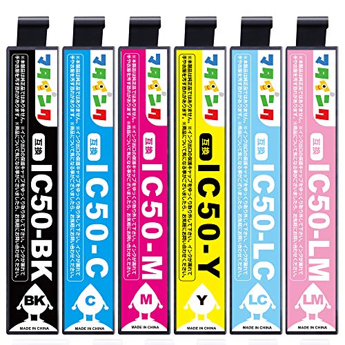 マタインク IC6CL50 エプソン用 インク IC50 Epson用 風船 ふうせん 大容量タイプ 互換インクカートリッジ マタインク IC6CL50 エプソン用 インク IC50 Epson用 風船 ふうせん 大容量タイプ 互換インクカートリッジ
