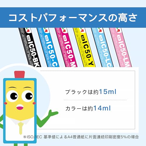 CANON キヤノン ラベルテープカセット 12mm×30m 黄（3個入り/箱） 5062C003